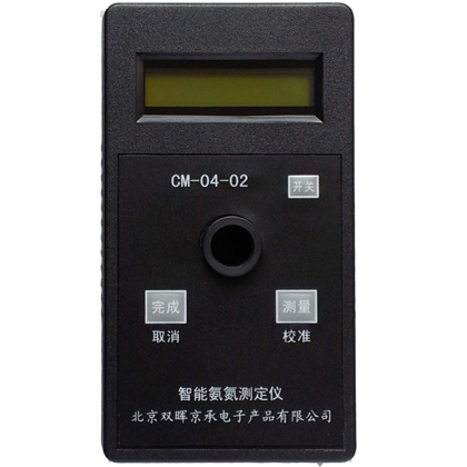 CM-04-02  智能氨氮水质测定仪