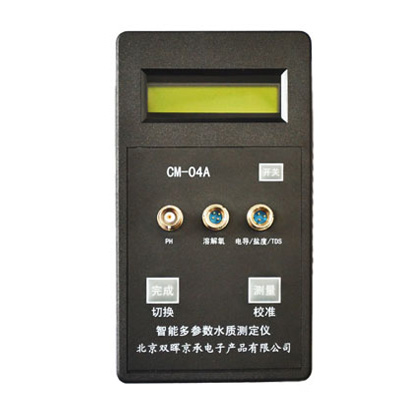 CM-04A多参数水质测定仪