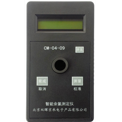 CM-04-09余氯水质测定仪