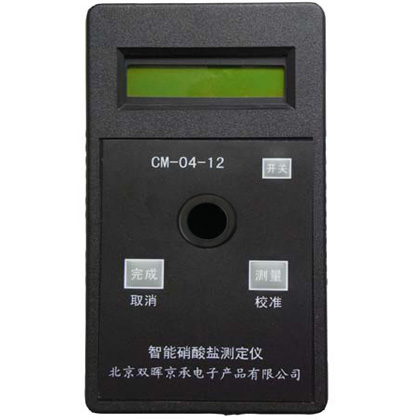 CM-04-12硝酸盐水质测定仪