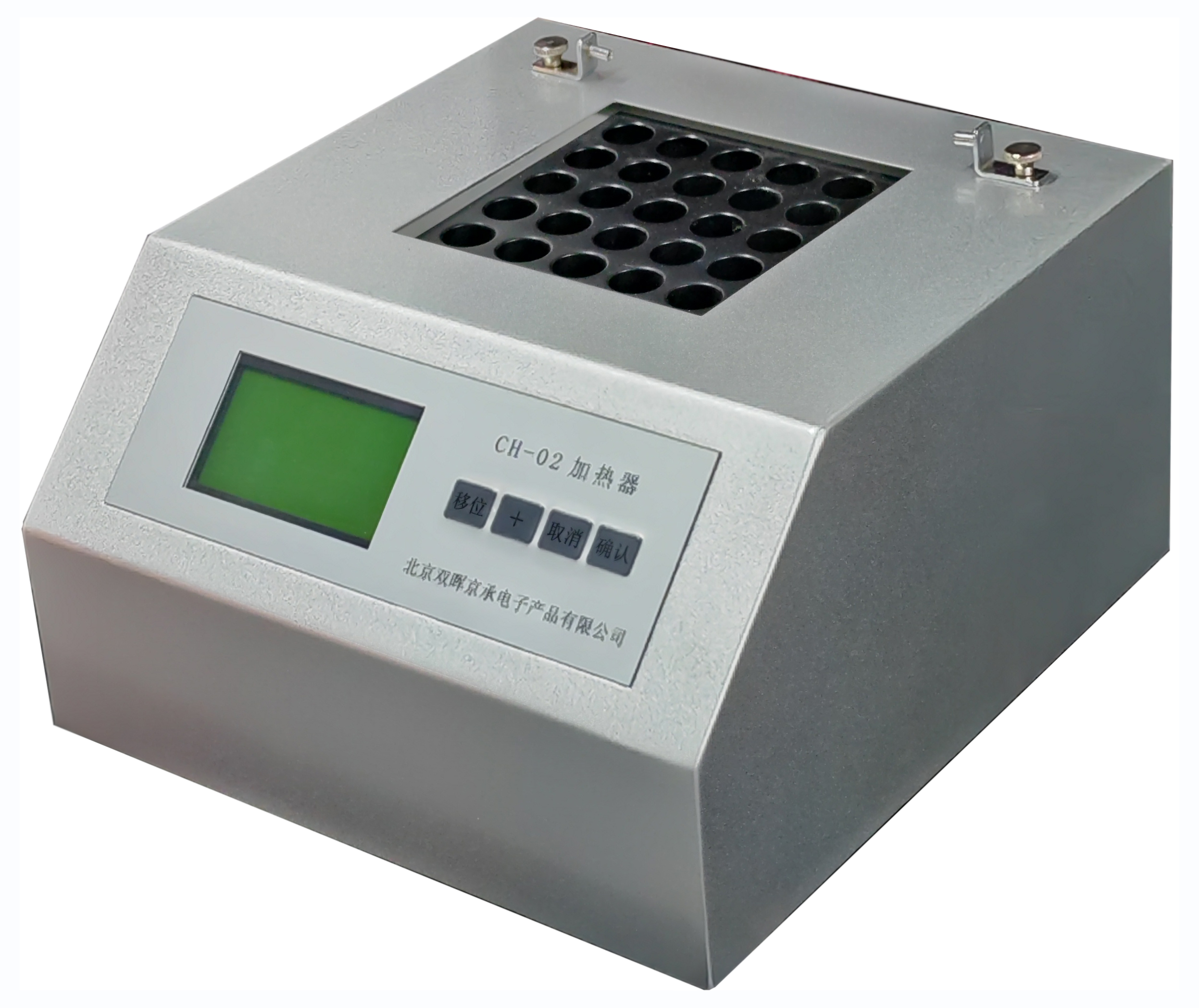 CM-05C台式多参数水质测定仪